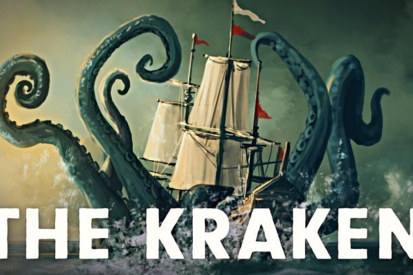 Kraken официальный сайт k2tor