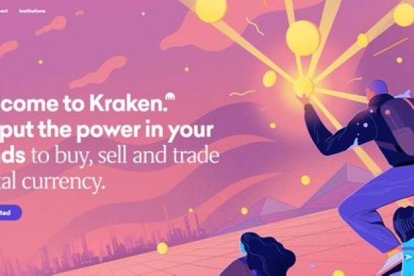 Кракен сайт ссылка настоящая kraken11 store