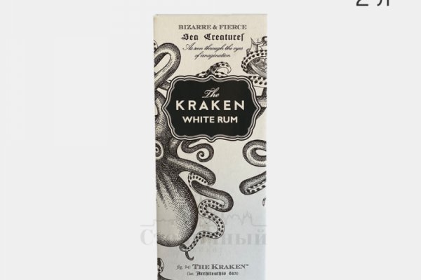 Кракен сайт ссылка настоящая kraken11 store