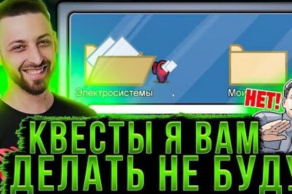 Кракен тор krakendark krakendark link