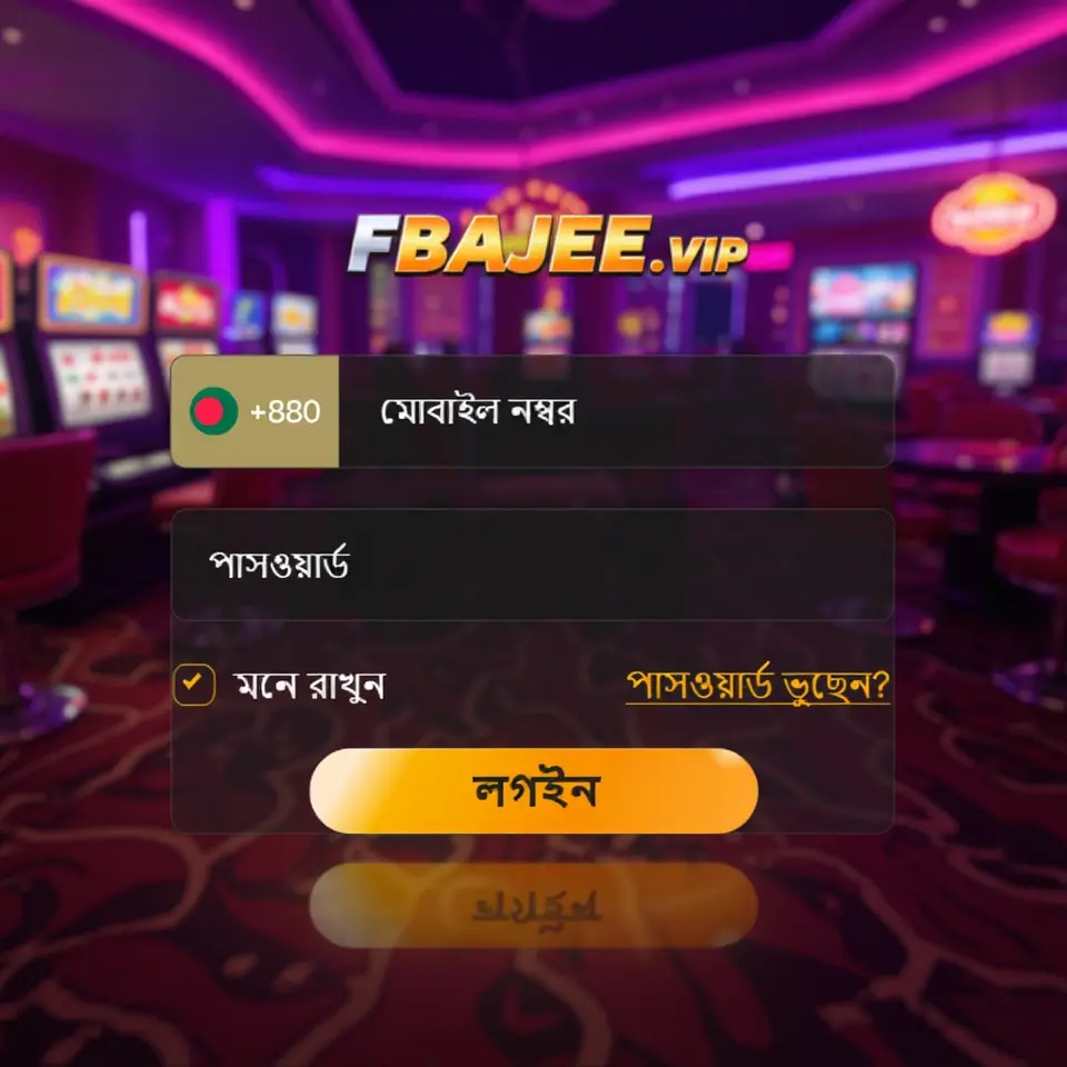 fbajee APK অফিসিয়াল ডাউনলোড
